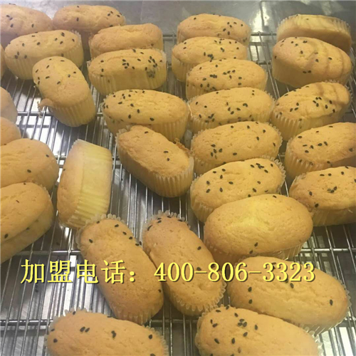拔丝蛋糕培训 拔丝蛋糕培训