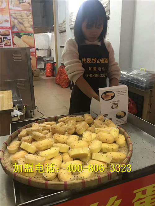 拔丝蛋糕加盟 拔丝蛋糕加盟