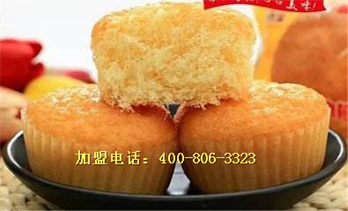 拔丝蛋糕培训 拔丝蛋糕培训