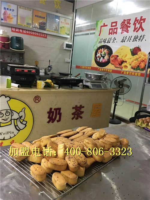 拔丝蛋糕培训 拔丝蛋糕培训